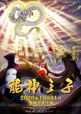 室友俱乐部服务员和小姐